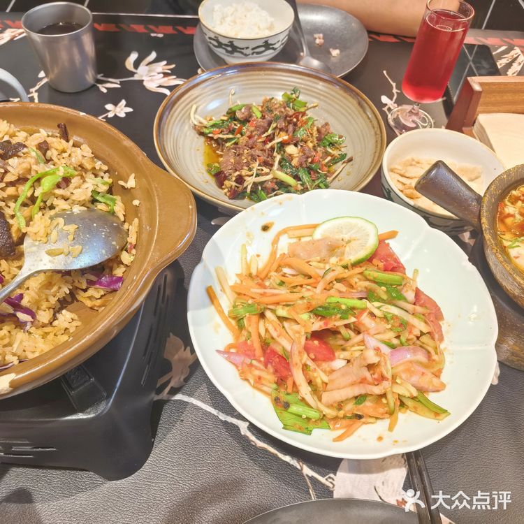 好吃😋