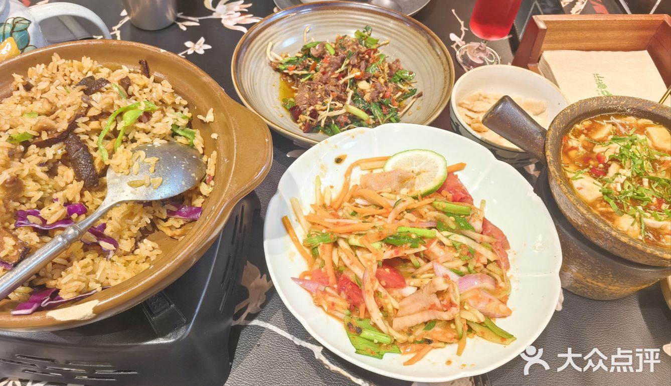 好吃😋
