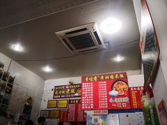 -峰味香.酱香米线.黄焖鸡(定西路店)