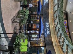 -鹿港小镇(金虹桥国际中心店)