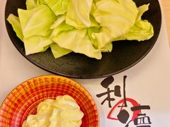 -利之德面屋•烤物(海雅店)