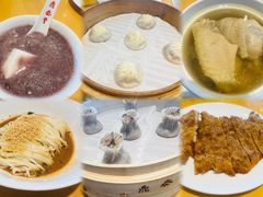 -鼎泰丰(嘉年华•海信广场VILLAGE店)