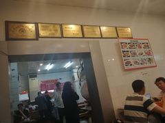 -易记皮肚面(明瓦廊店)