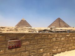 -吉萨金字塔群