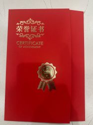 -月幸福月子中心(静安店)