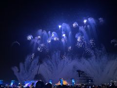 -泰达航母主题公园