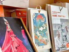 -亮雅轩图文快印连锁24小时(百子湾苹果社区店)