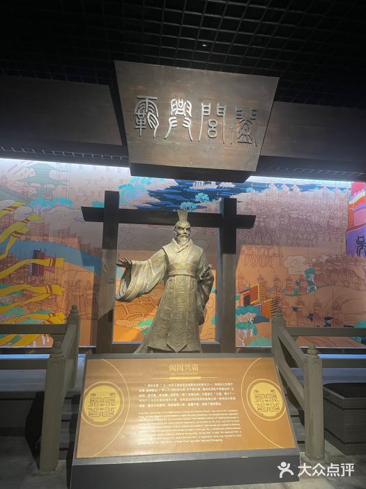 鸿山遗址博物馆图片