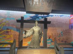 -鸿山遗址博物馆