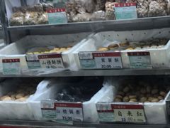 -北京稻香村(天桥乐汇百货商场店)