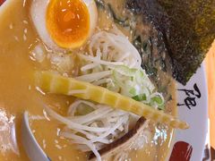 -雷门拉面·现熬骨汤(凯德来福士店)