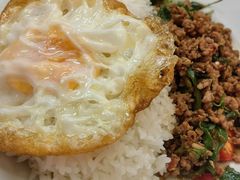 -Dang restaurant (patong phuket)