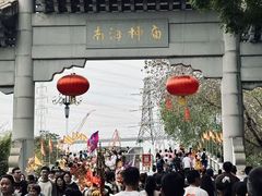 -南海神庙