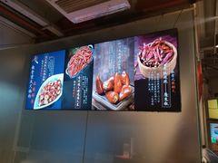 -椒贵火锅(剑南大道店)