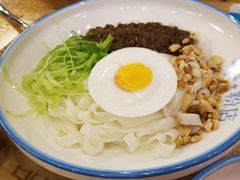 -e+粉店(康王北路店)