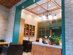 -SEN CASTLE城堡西餐(创意设计中心店)