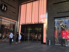 -Victoria's Secret(杭州湖滨银泰in77店)