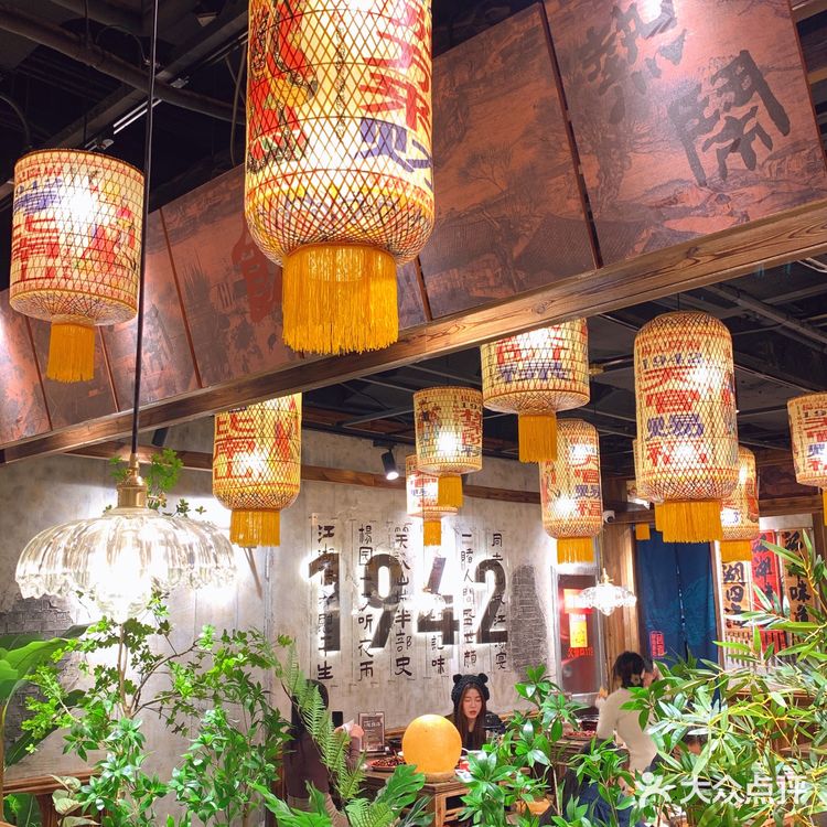 在杭州想吃江湖味的重庆菜还得是TA!