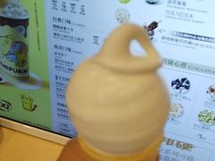 -DQ·蛋糕·冰淇淋(金牛万达店)