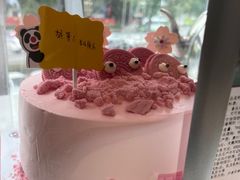 -有心德(麦地店)