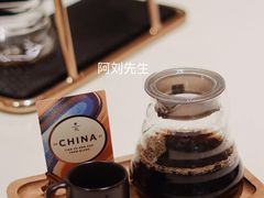 -星巴克臻选(广州太古汇店)