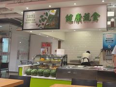 -金鼎轩(阜成门金融街店)
