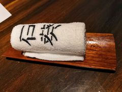 -石葵(锦业时代店)