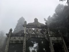 -南岳衡山风景名胜区