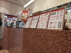 -AunteaCare姨妈热饮(琶洲店)