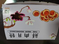 -光明邨大酒家(汇阳广场店)