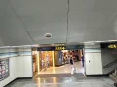 -光启城时尚购物中心