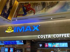 -万达影城(江桥万达广场IMAX店)