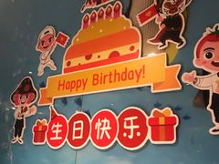 -海底捞火锅(万丰桥店)