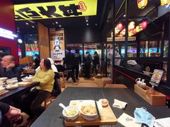 大堂-熊吞·大碗丼烧肉饭(西市场嘉华店)