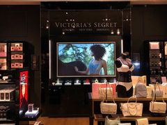 -Victoria's Secret(苏州中心全品类店)