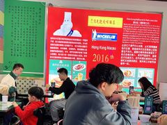 大堂-澳门陈光记烧味饭店(万象城店)