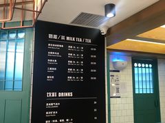 -牛角村(大族广场店)