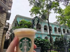 -星巴克臻选(广州沙面店)