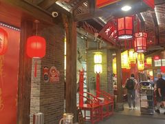 -小龙坎火锅(春熙太古里店)