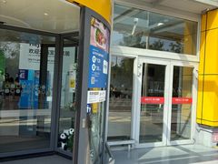 -宜家家居(四元桥商场店)