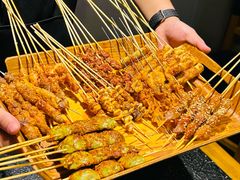 -卞二小串·鹤岗烧烤·坑烤(永定路店)