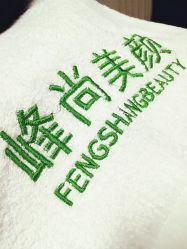-峰尚美颜·半永久化妆美睫纹眉