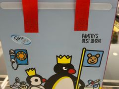 -派悦坊·甜品·蛋糕(虹口龙之梦店)