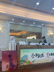 -武汉五洲整形外科医院