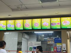 -薛家老店薛昌利大米凉皮(八府庄店)