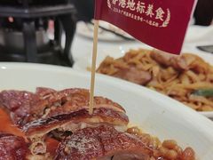 -稻香酒家·35年老字号(侨光店)