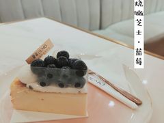 -DEMO黛慕蛋糕(中泰店)