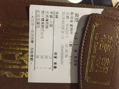 糖朝-糖朝(尖沙咀店)