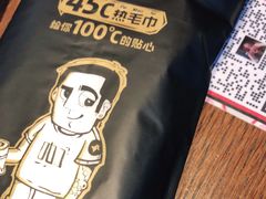 -喝丢一只鞋辣炒海鲜小烧烤(三八广场店)