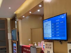 -佛山中大口腔医院·市二级口腔专科医院